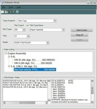 Hollander Electronic Book  - eBook - Version 3.91 picture