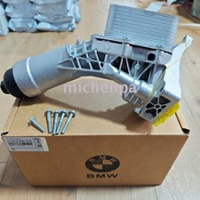 11428580414 For BMW 230i 330i 430i 530i X3 Z4 2.0L I4 Oil Cooler Filter Housing picture