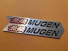 2X JDM NEW Mugen Aluminum Spoiler Emblem Badge Left & Right (Red+Black) picture