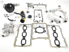 2015-2020 Jaguar Engine Cooling System Upgrade Kit V4 - AJ126 3.0L V6 S/C picture