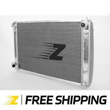 Dynamic Radiator  +Condenser for G37/G25/G35 Infiniti 2007-2013 picture
