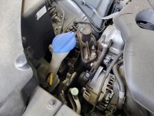 Wash Reservoir US Market Fits 14-19 SOUL 578434 picture