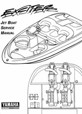 Yamaha Exciter  Jet Boat 220 Service Manual picture