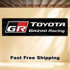 TOYOTA GAZOO RACING 2'X8' BANNER FLAG TRD TOYOTA GR picture