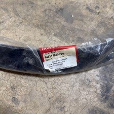 Nos Honda Genuine OEM Stay Assy Motorcycle Replacement Part 64531-MZ0-700 picture