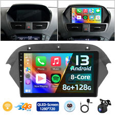 8+128GB For 2007-2013 Honda Acura MDX Android 13 Car Stereo Radio GPS Carplay 4G picture