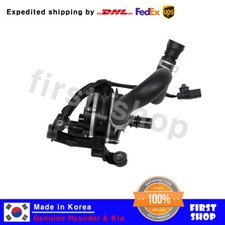 Genuine 2510003HZ0 OEM Water Pump & Hose for Hyundai Ioniq Hybid 2016-2020 picture