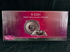 RetroSound Premium 5.25