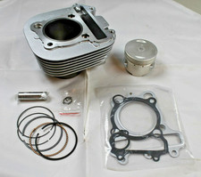 1983-1986 Yamaha YTM225 Tri-Moto Cylinder Piston Ring Top End Rebuild Kit picture