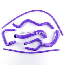 Purple High Quality Ford Falcon BA BF XR6 Turbo Silicone Radiator Hose Piping picture