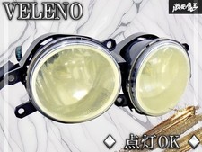 VELENO Universal LED Fog Light Bulbs HB4 Yellow L/R Set picture