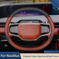 Breathable Non-slip Durable Leather Steering Wheel Cover For Lincoln Nautilus picture