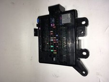 2016-2017 CAMARO TRUNK FUSE BLOCK VEHICLES W/O MEMORY SEATS/MIRRORS NEW 84044726 picture