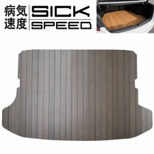 SICKSPEED MAHOGANY CUSTOM CUT BAMBOO TRUNK FLOOR MAT FOR 96-00 CIVIC COUPE picture