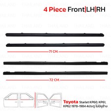 Set Front In+Out Door Beltline Weatherstrip For Toyota Starlet 5Dr 1978 - '84 picture