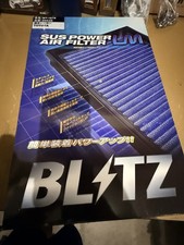 Blitz SUS Power LM Drop In Air Filter 2023-2026 Toyota GR Corolla Used picture