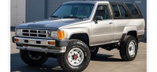 1984-1985-1986-1987-1988-1989 Toyota 4Runner Surf SR5 GRAY Rear Seat Panels Trim picture