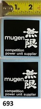 2 Mugen Power Vintage sticker decal CR MR MT 125 250 360 Works VMX AHRMA Honda picture