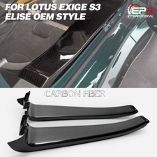 For 04-11 Lotus Exige S3 Elise Carbon Door Sill Panel (Federal Edition Elise) picture