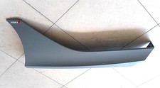 2023-2025 Mclaren 750s Left door spindle drive Rocker Panel Molding 14AA159CP OE picture
