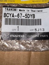 Sealed Genuine OEM Mazda BCYA-67-5DYB Keyless Entry Transmitter Fob 2021 - 2026 picture