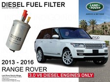 2013-2016 RANGE ROVER DIESEL V6 Land-Rover Fuel Water Separator Filter LR041978 picture