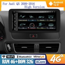 Android 13 For Audi Q5 2009-2016 Radio Multimedia Stereo Screen GPS Carplay DSP picture