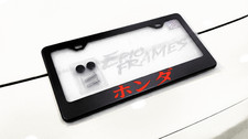 Honda In Japanese Kanji Blk License - Jdm Racing Japan fits All Hondas USA / CAN picture