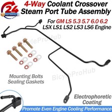 FOR GM 5.3 5.7 6.0 6.2 LS STEAM PORT TUBE COOLANT CROSSOVER LSX LS1 LS2 LS3 LS6 picture