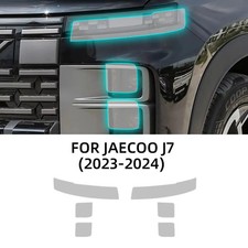TPU Headlight PPF Film For 2023-2024 JAECOO J7 Plus Transparent Smoked picture