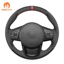 MEWANT Suede Custom Hand Stitched Steering Wheel Cover for Toyota GR Supra 20-24 picture