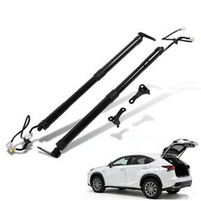 Liftgate Actuator for 2015-2017 Lexus NX200t NX300h Electric Hatch Struts 2Pcs picture