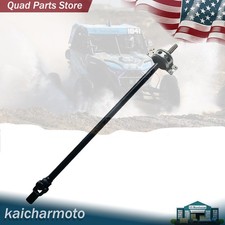1333425 Rear Driveshaft Prop Shaft for Polaris RZR 4 900 RZR S 900 RZR S4 1000 picture