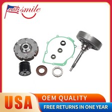Wet Clutch 6 Shoe Kit Drum Shoe For HiSun 750 550 MTD Cub Cadet Challenger 19-21 picture