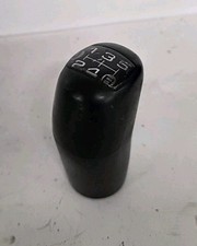 1986.5-1992 Toyota Supra MK3 Shift Knob picture