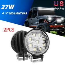 2PCS 4.5