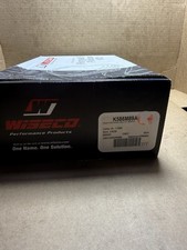 Wiseco K586M89A Forged Piston Kit 89mm Nissan KA24DE 240SX S13 S14 9:1 picture