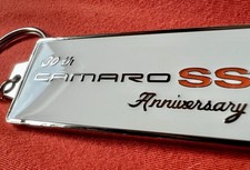 Camaro SS 30th Anniversary Reproduction Metal Key Chain picture