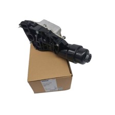 11428585235 OEM Mahle Oil Filter Housing & Cooler for BMW 2.0T 2016-2020 X1 X2 picture
