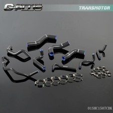 Fit For 89-93 Mazda Roadstar Miata MX-5 NA6CE B6ZE 1.6L Silicone Coolant Hose picture
