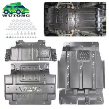 Full Skid Plate Kit w/ Protection Plate For 2015-2022 Ford F150 Underbody Steel picture
