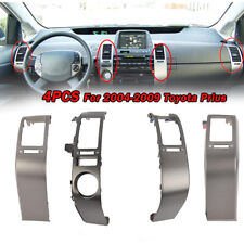 4PCS/Set For Toyota Prius 2004-2009 Center Inner A/C Dash Air Vent Cover Trim US picture