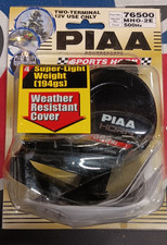 PIAA LIGHTWEIGHT SPORTS HORN, 76500 MHO-2E picture