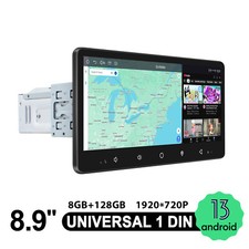 8GB+128GB JOYING 8.9 inch Single-DIN Digital Multimedia Car Stereo Player DSP FM picture