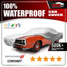 DODGE CORONET 2-Door 1968-1970 CAR COVER - 100% Waterproof 100% Breathable picture