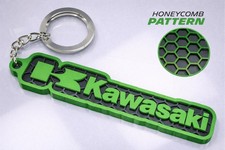 Motorcycle Enthusiast Keychain – 3D Honeycomb – Compatible With Kawasaki picture