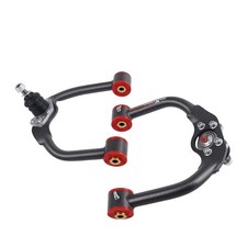 Pair Heavy Duty Front Upper Control Arms 1-4
