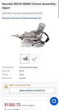 New Geniune OEM 56310-3Q400 Column Assembly-Upper 2009-2014 Hyundai Sonata picture