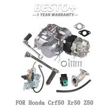 New 125cc 4 Stroke Engine Motor Kit Dirt Pit Bike For Honda CRF50 XR50 Z50 picture