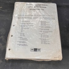 1985 Corvette Shop Manual 1984 Loose Leaf Revision Rare HTF ST-387B-85 picture